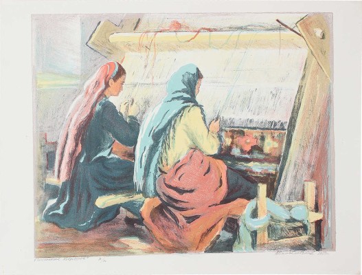 Самойловских Анна Ивановна. Дагестанские ковровщицы 